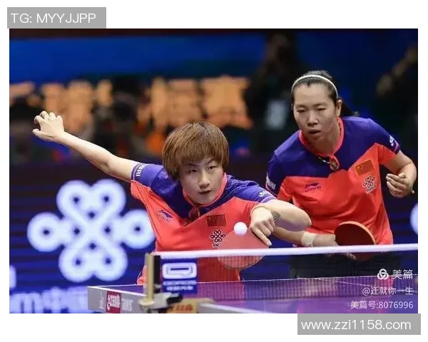 西安乒乓球队在总决赛中的耐力表现与战术分析