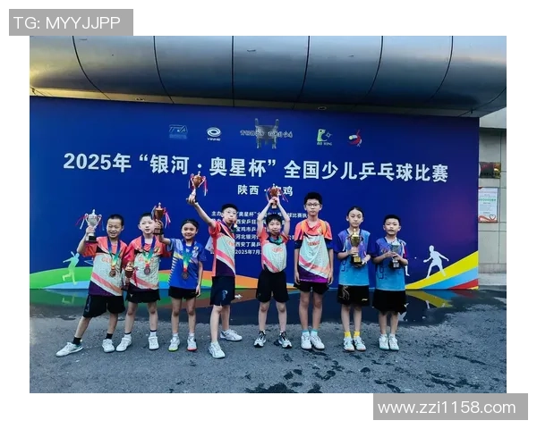 西安乒乓球队比赛经验引发热议与争议的背后故事探讨