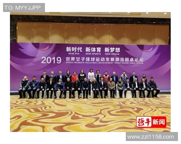 西安排球队引领排球意识新潮流TOP10榜单揭晓