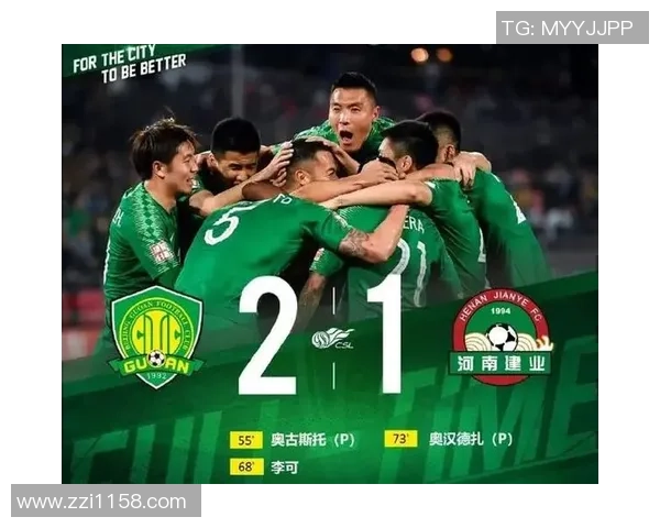 西安乒乓球队强势领跑联赛积分榜以95分稳居第一名 西安乒乓球队强势领跑联赛积分榜以95分稳居第一名