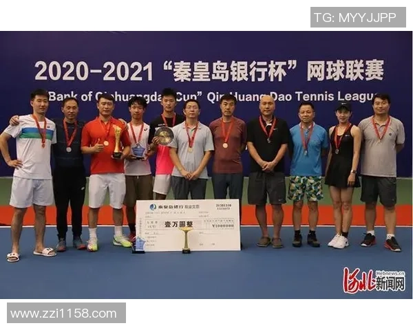 西安网球队凭借56分稳居锦标赛积分榜首位展现强劲实力