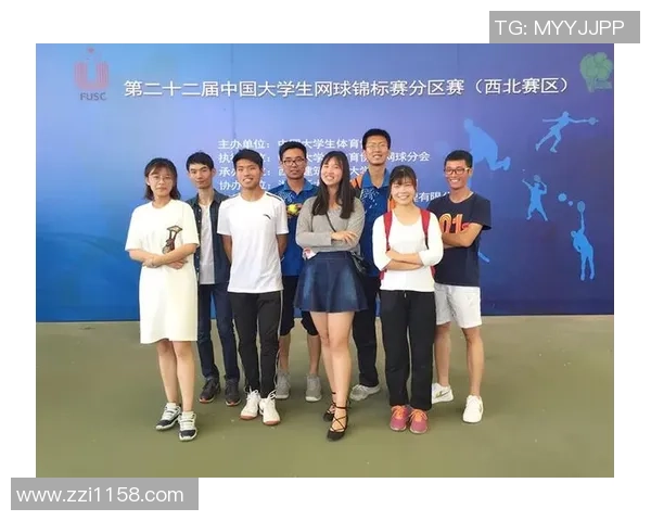 西安网球队挑战赛背后的奋斗与成长历程深度剖析 西安网球队挑战赛背后的奋斗与成长历程深度剖析